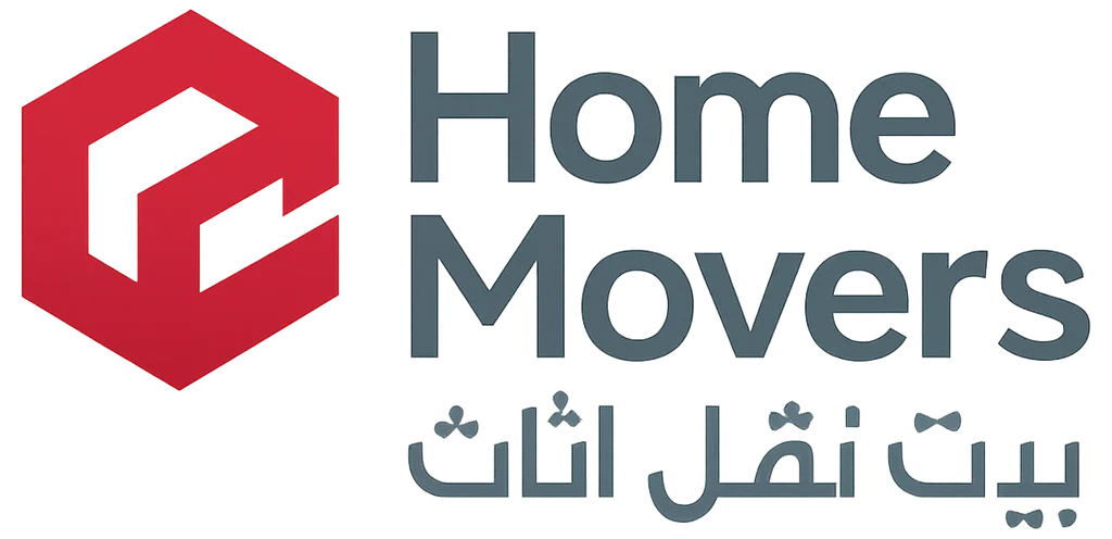 Home Movers